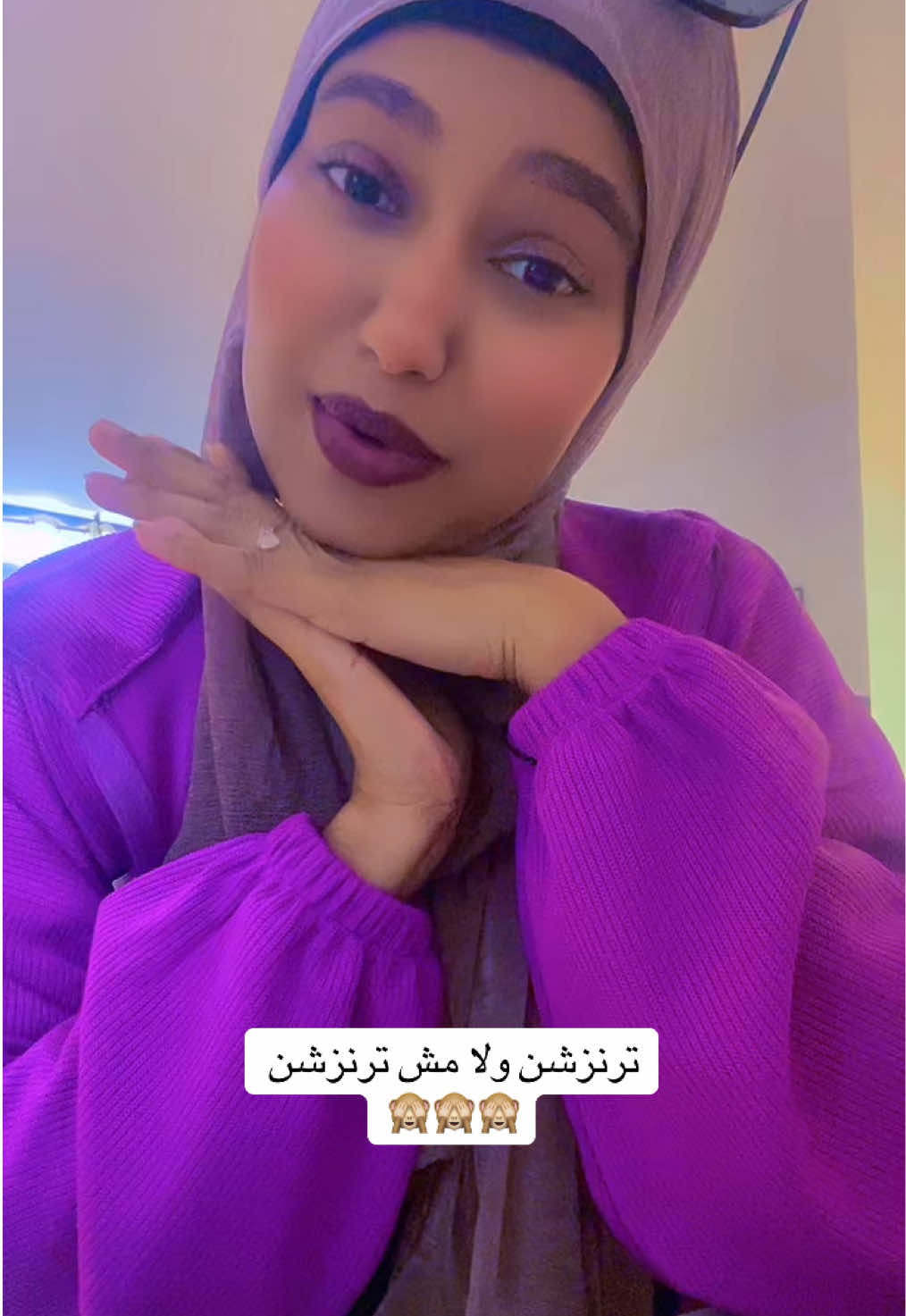 @♪ ﮼رموسآ ﮼✨