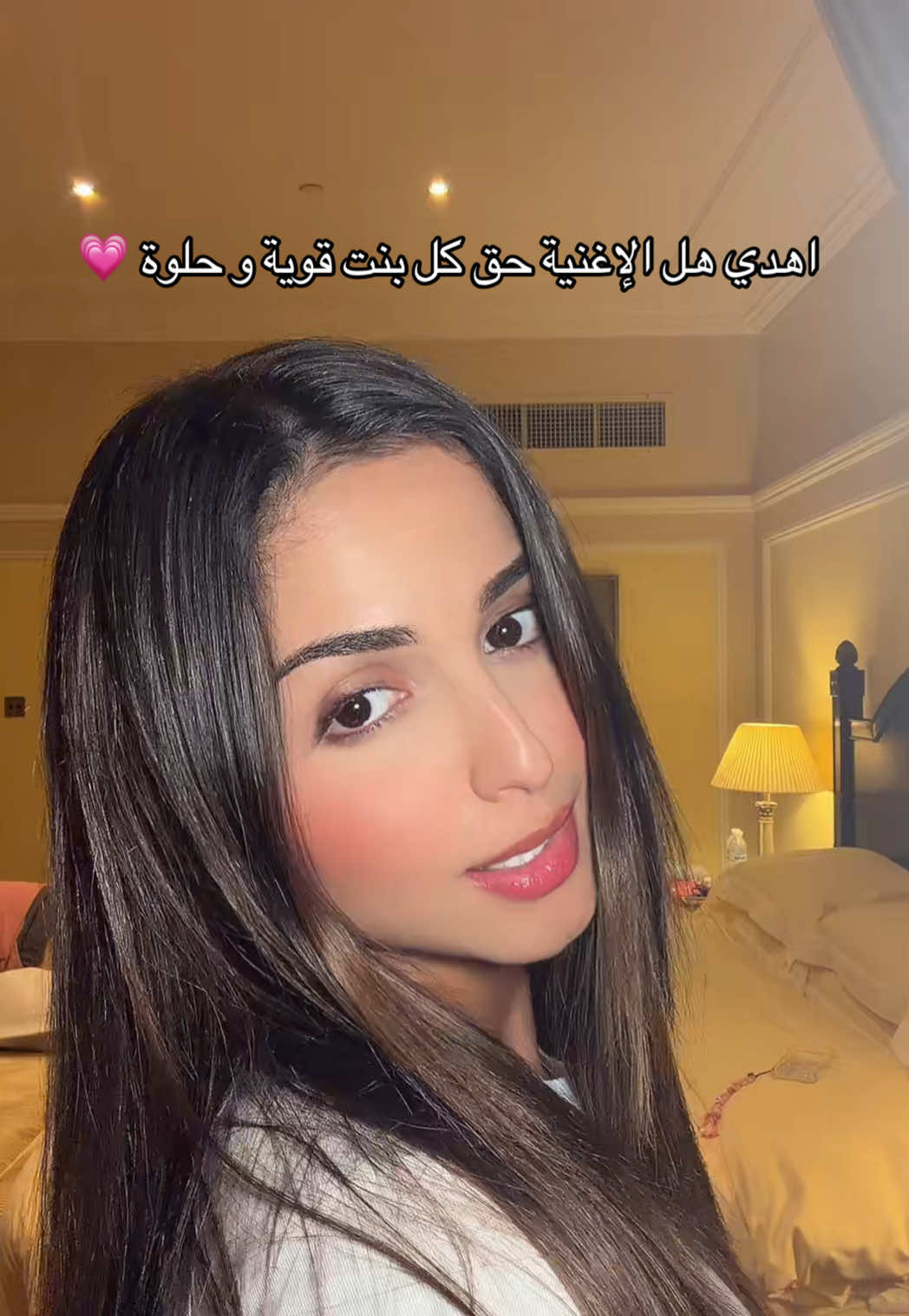 @Hala Al Turk