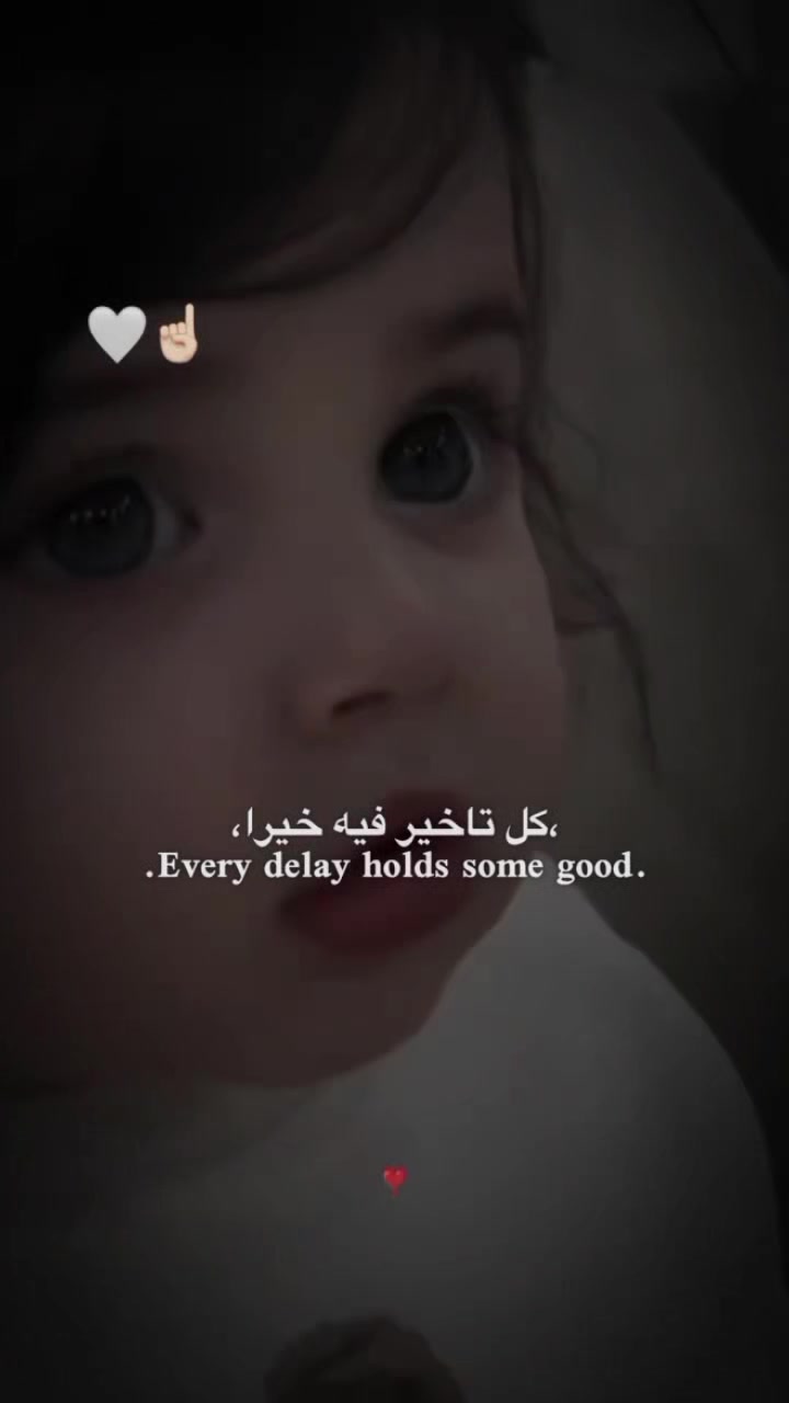 @•سـِبـيݪ🤎🌼𓍯.