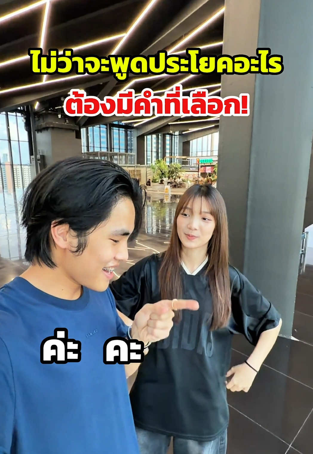 @Qq
