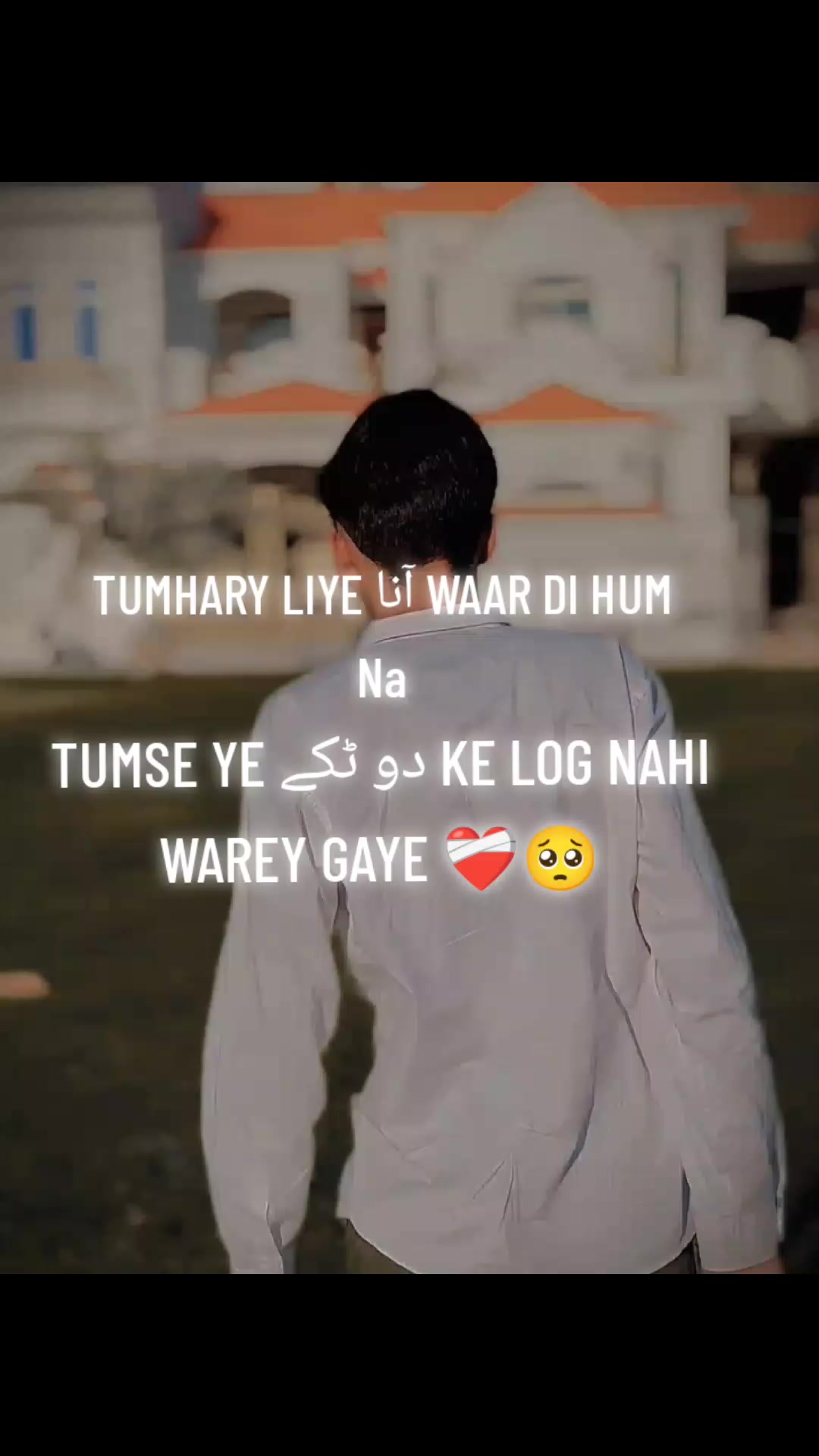 @جٹ- محکمہ 🐆