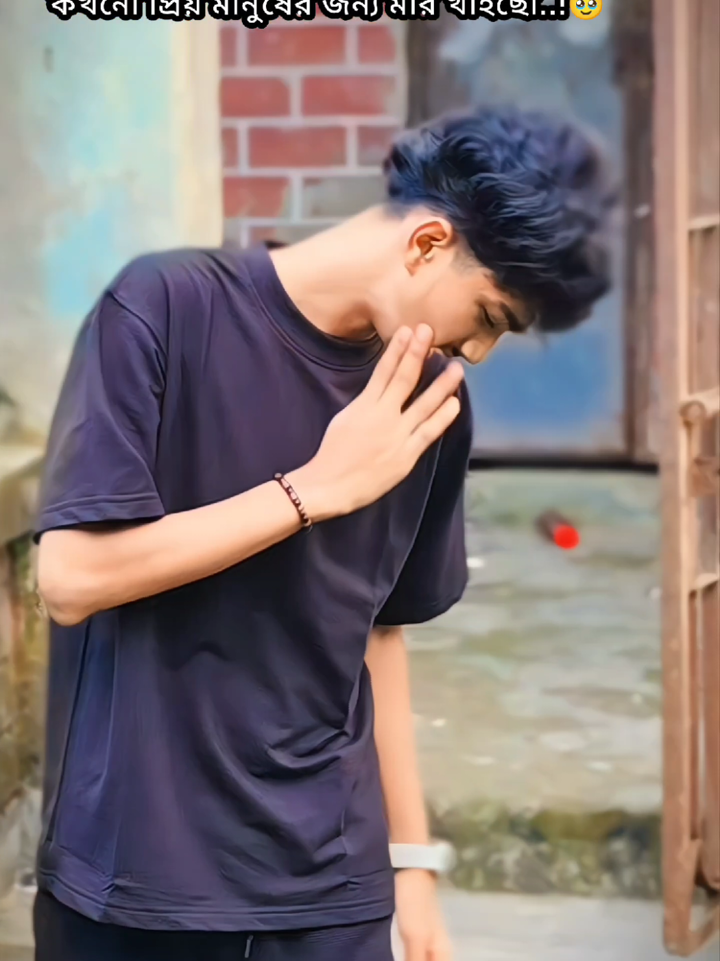 @Saymun đ