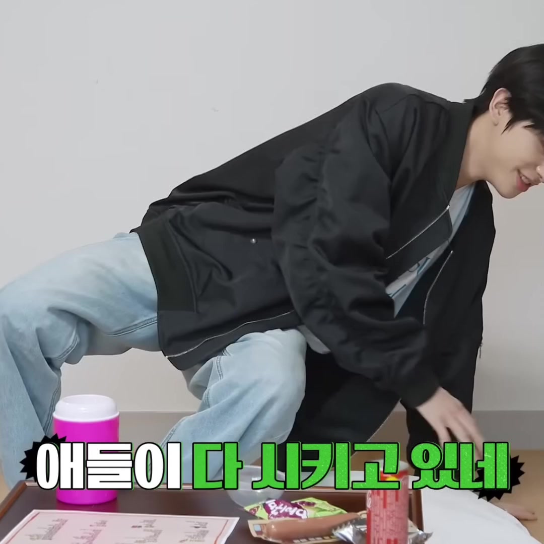 @istri jungwon