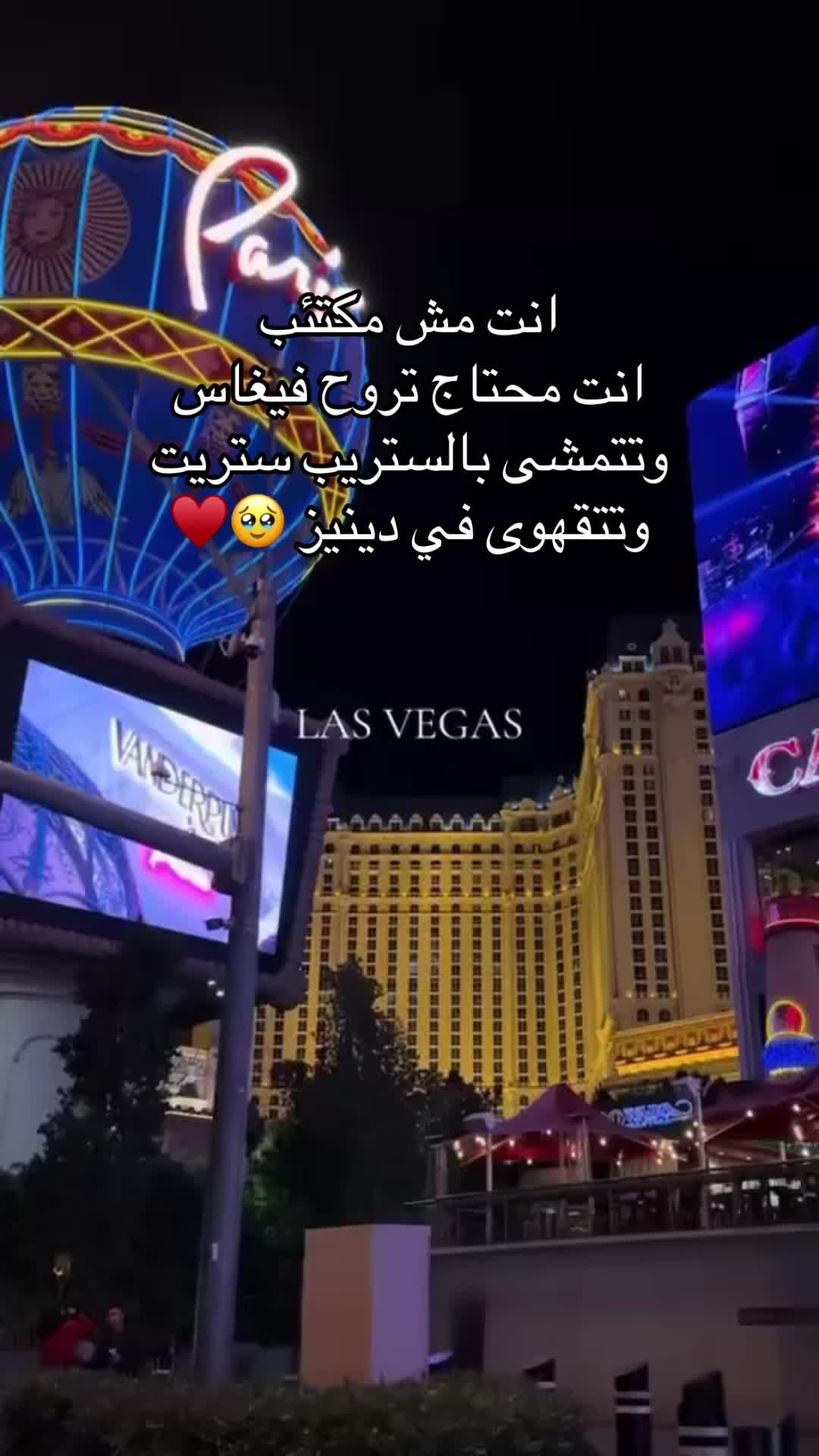 @ريم الملحم ( قهوه ) 🇸🇦☕️♥️