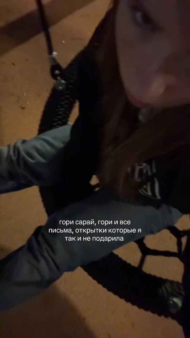 @блин лиза