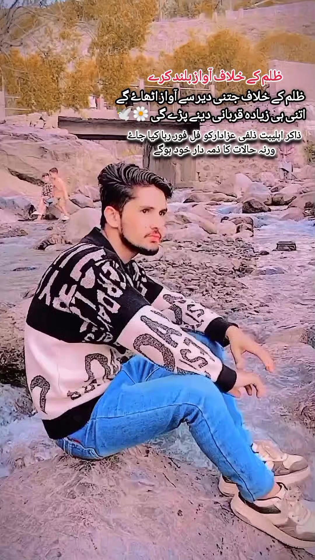 @Asif