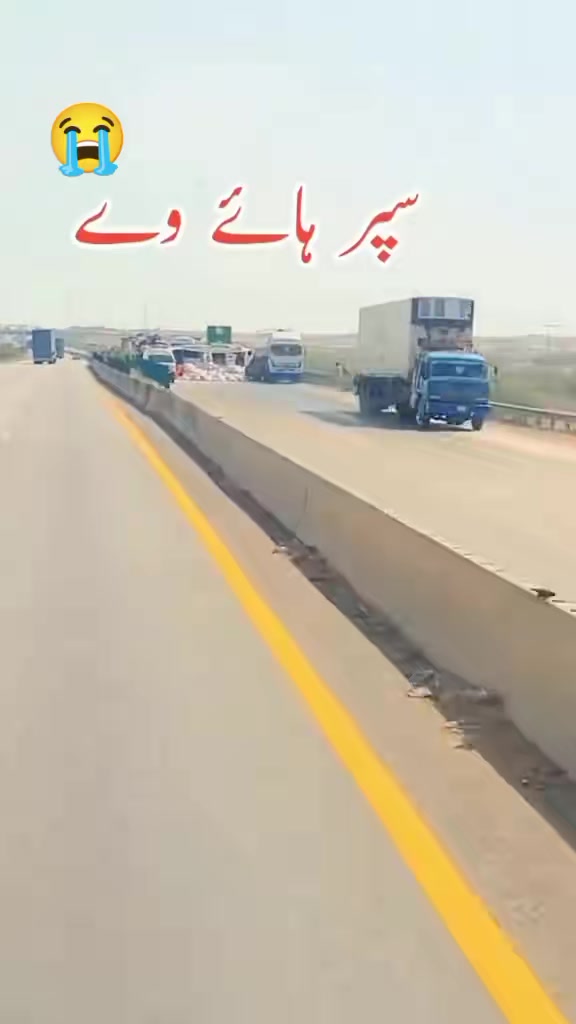 @Aijaz rajar 0786