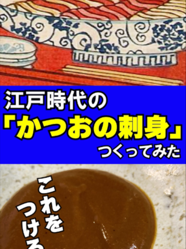 @余談