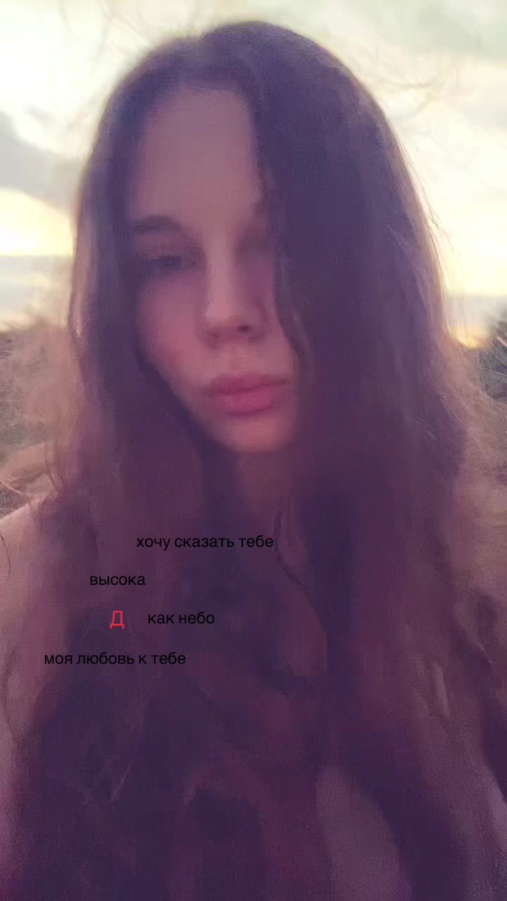 @люблю диму