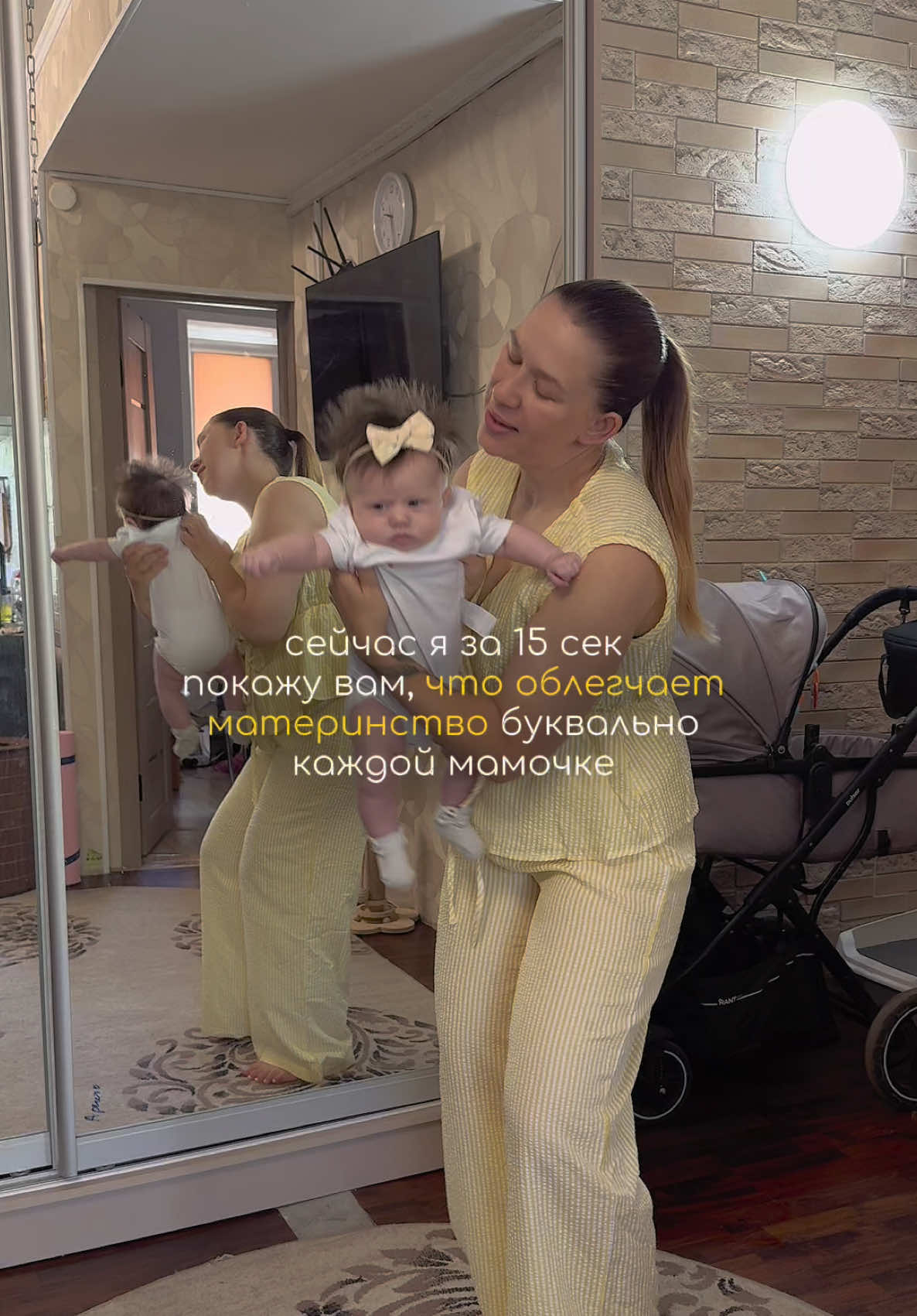 @Даша ✧ про материнство