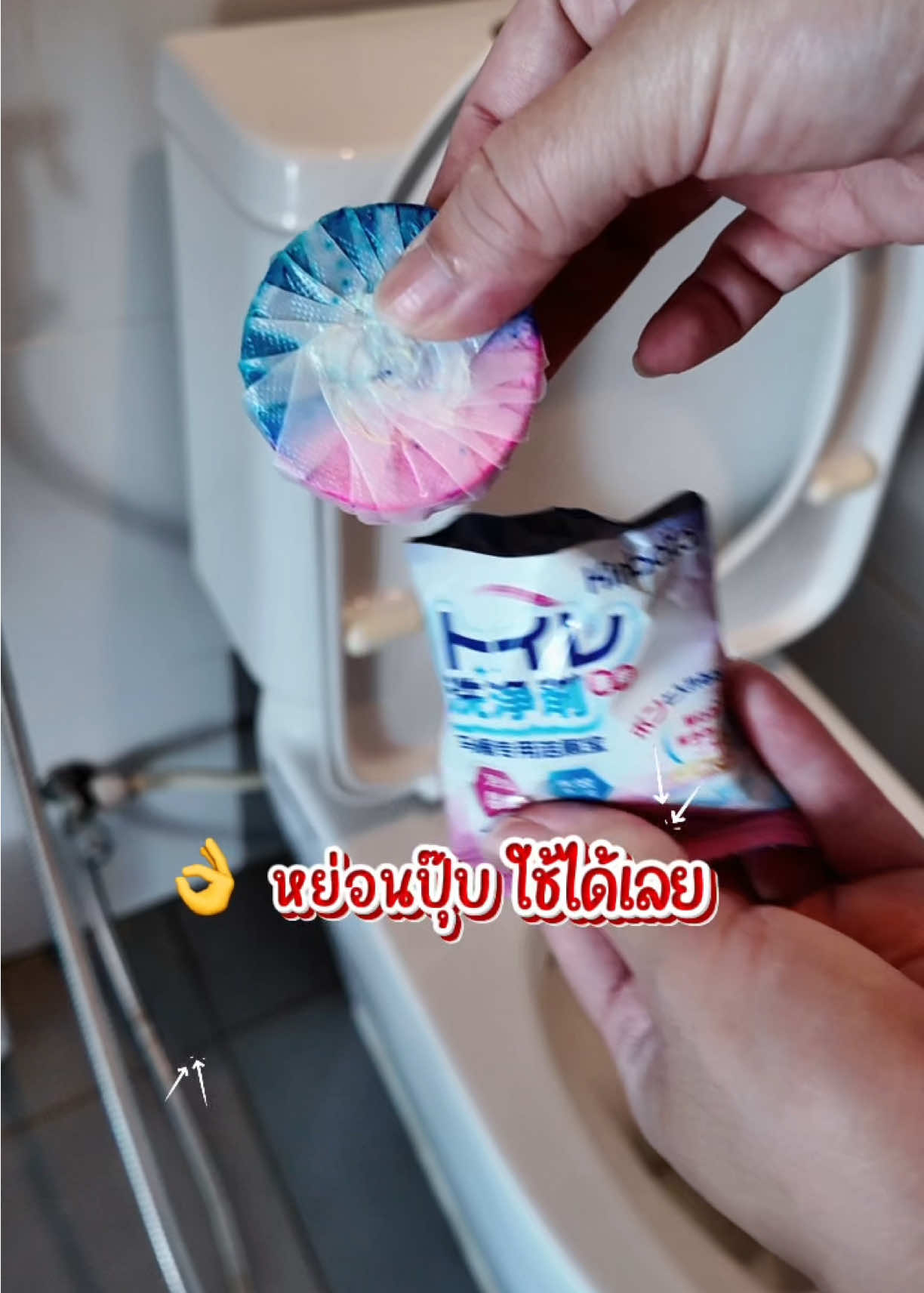 @Amiiz456