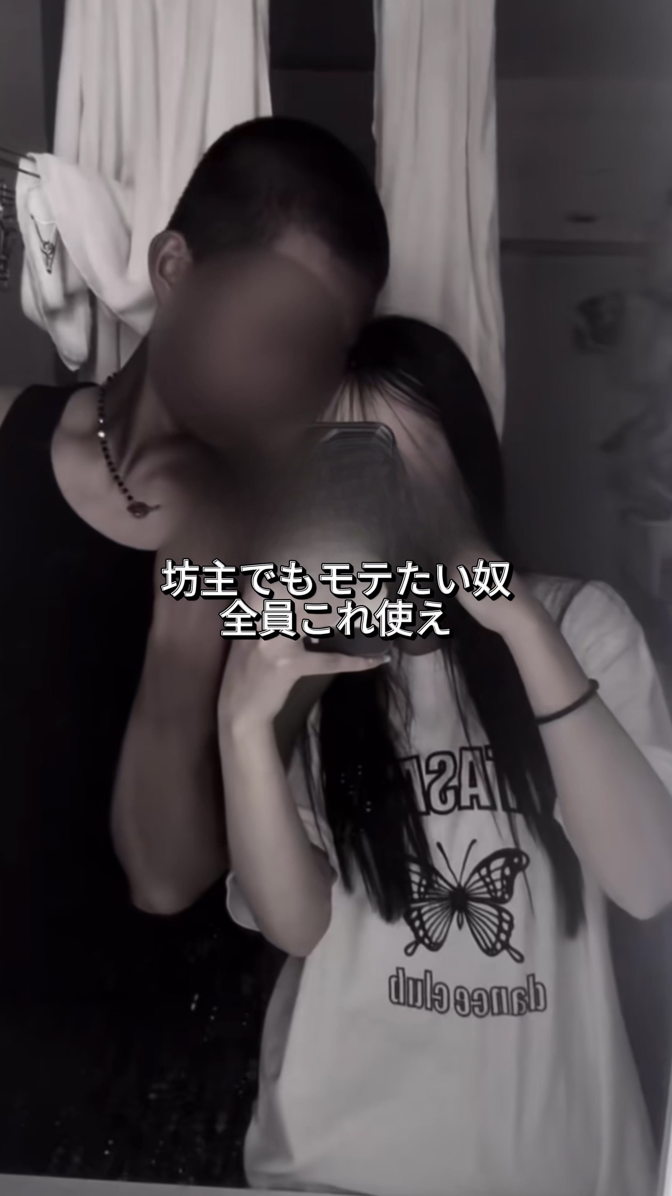 @タクヤ@モテ男塾