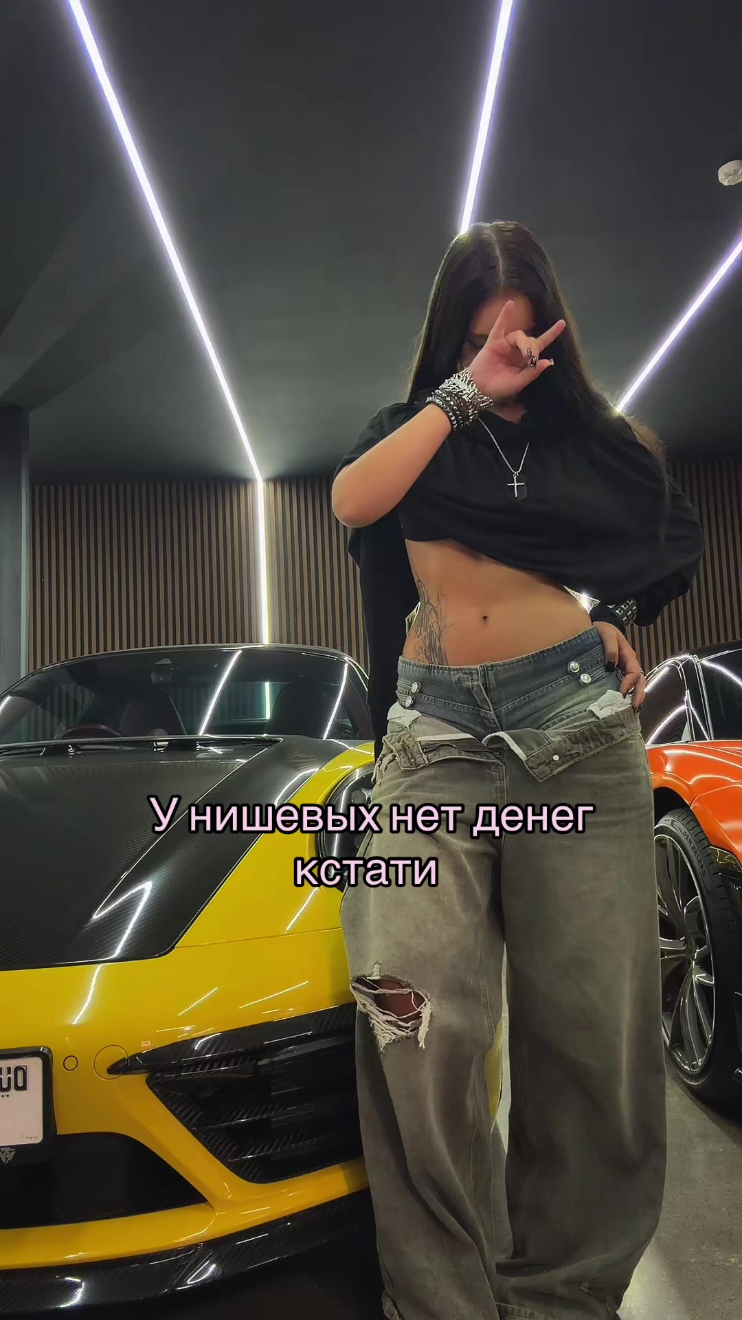 @бай