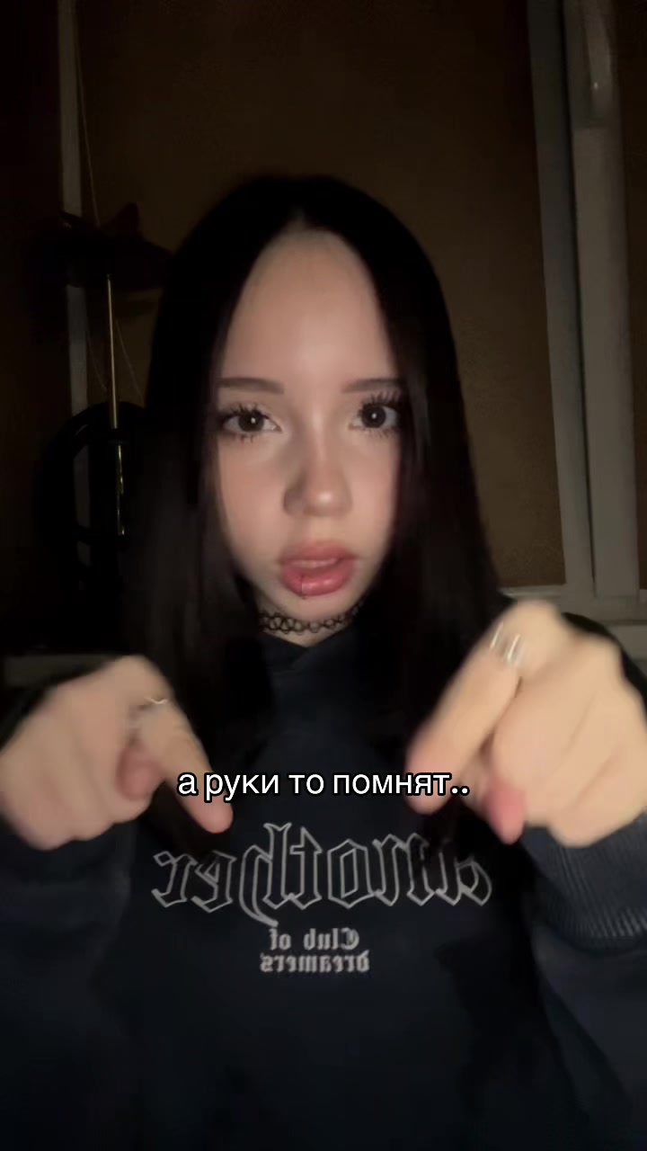 @Самира