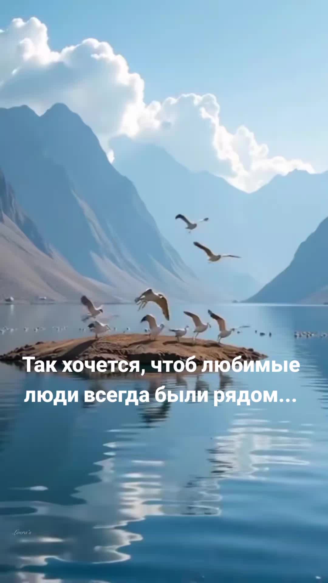 @Мила Телец.