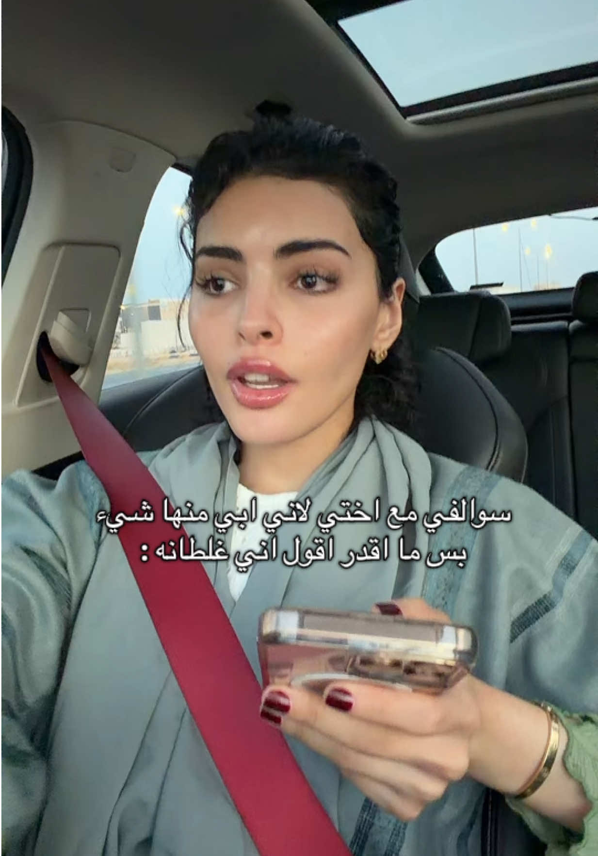 @بهار