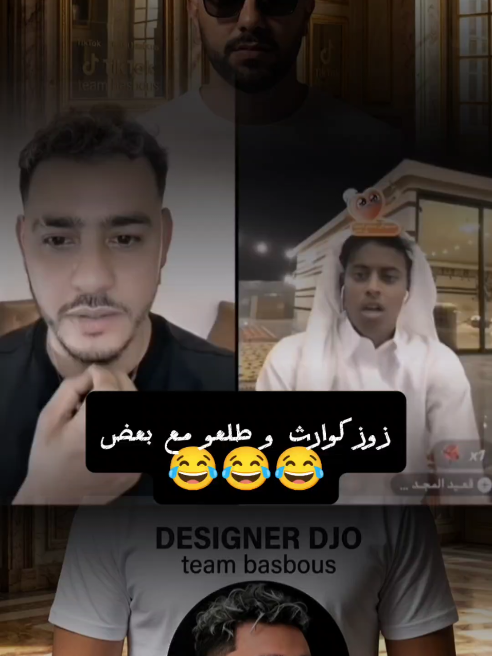 @💫🎬Djo🇹🇳designer💫🎬