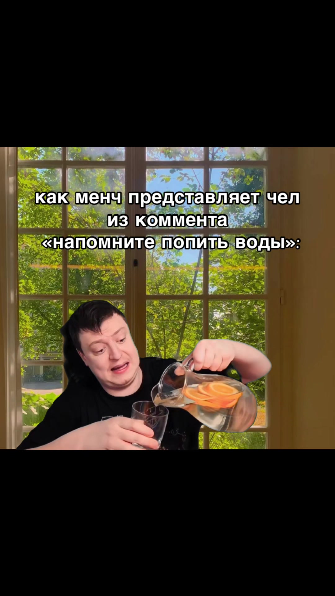 @mellsy67
