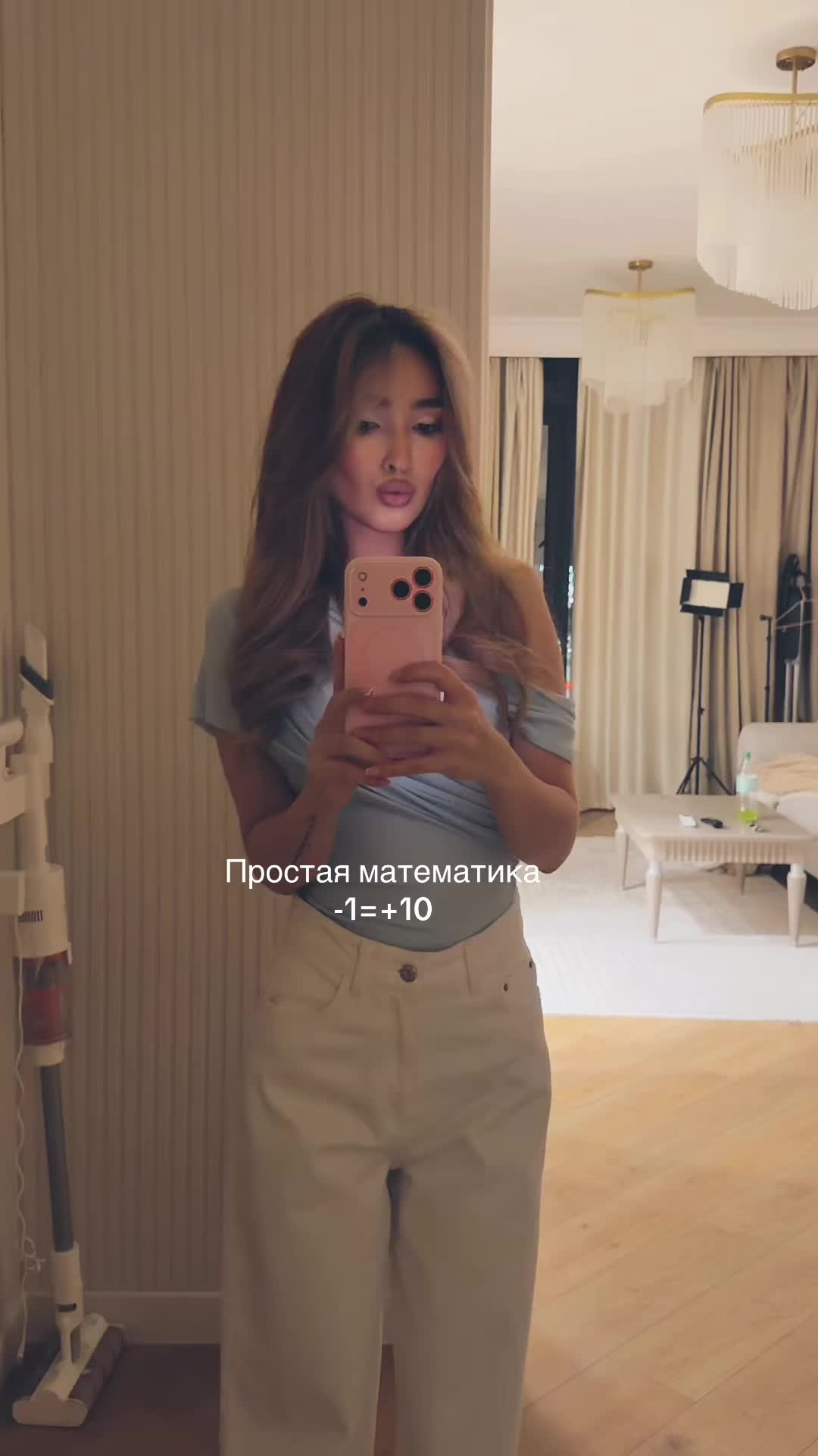 @user0282628377
