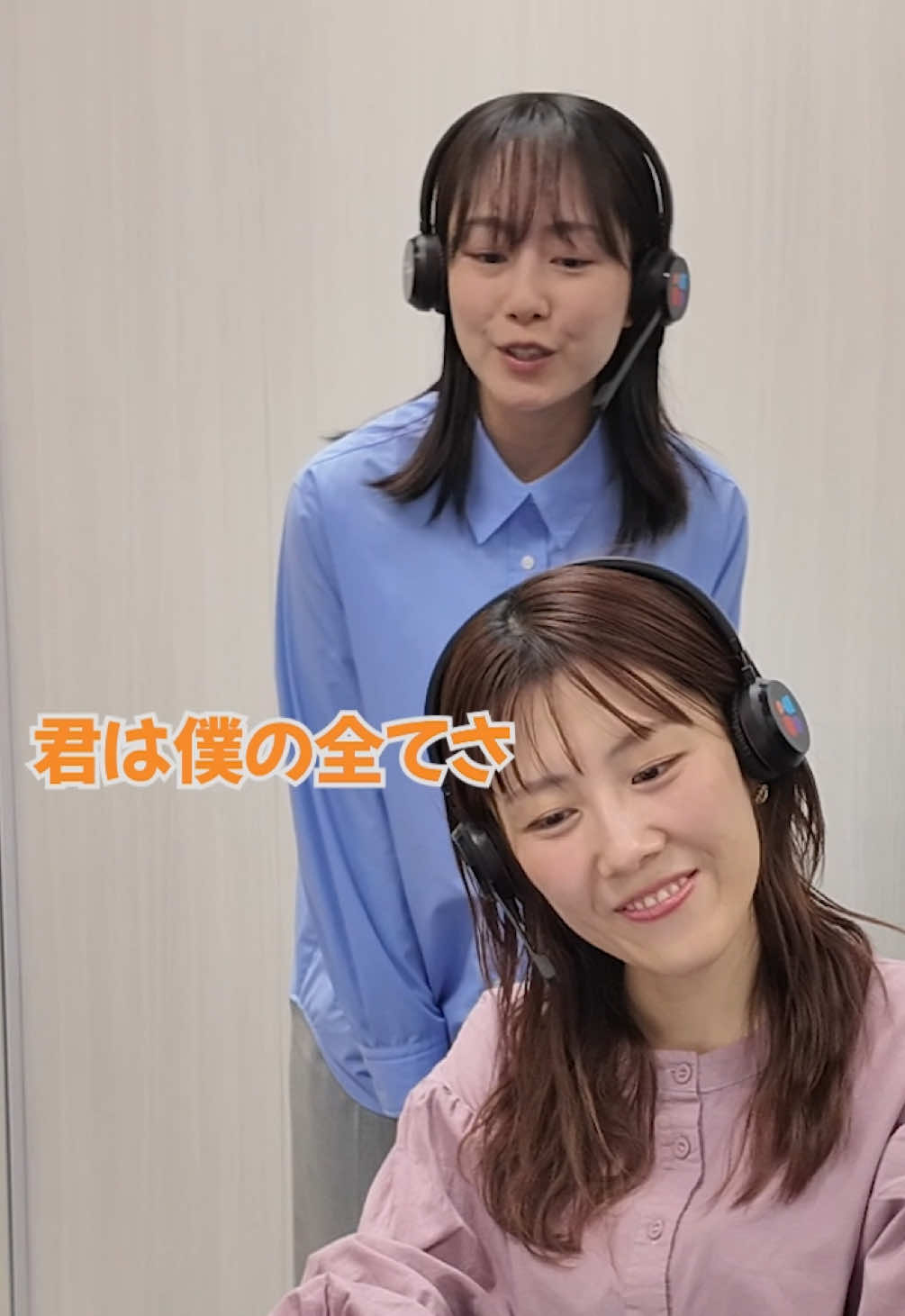 @ベルシステム24