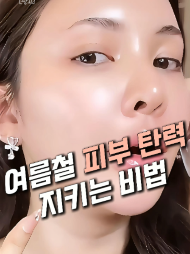 @집만지