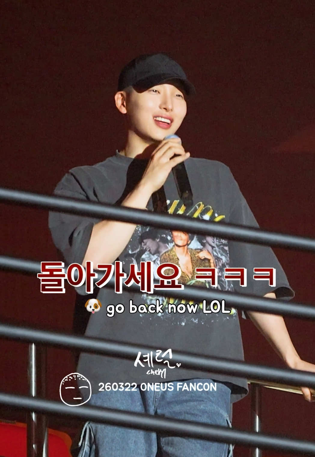 @셰럴 Cheryl