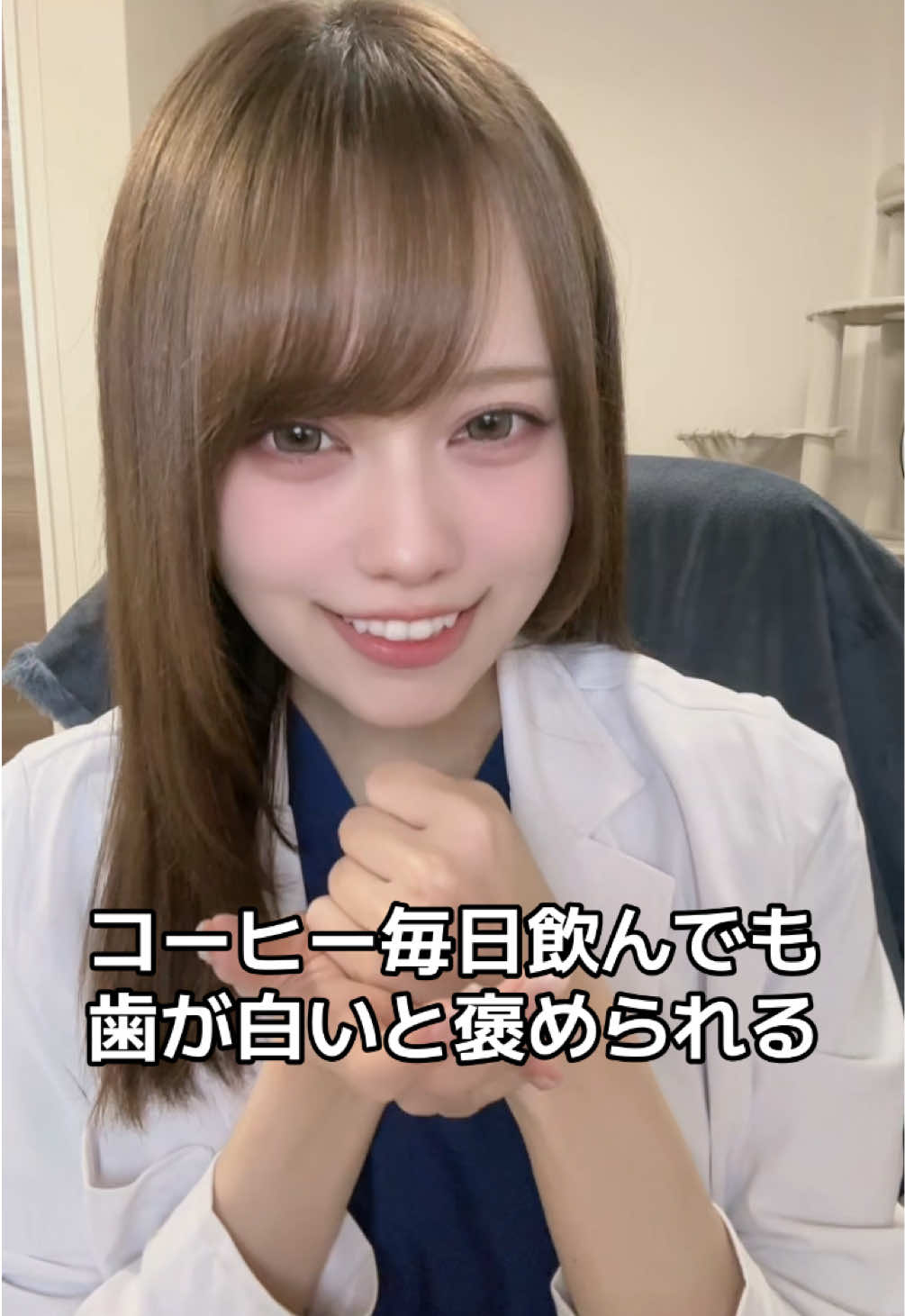 @白宮あんず