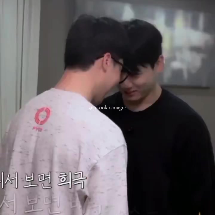 @jikook BTS⁷