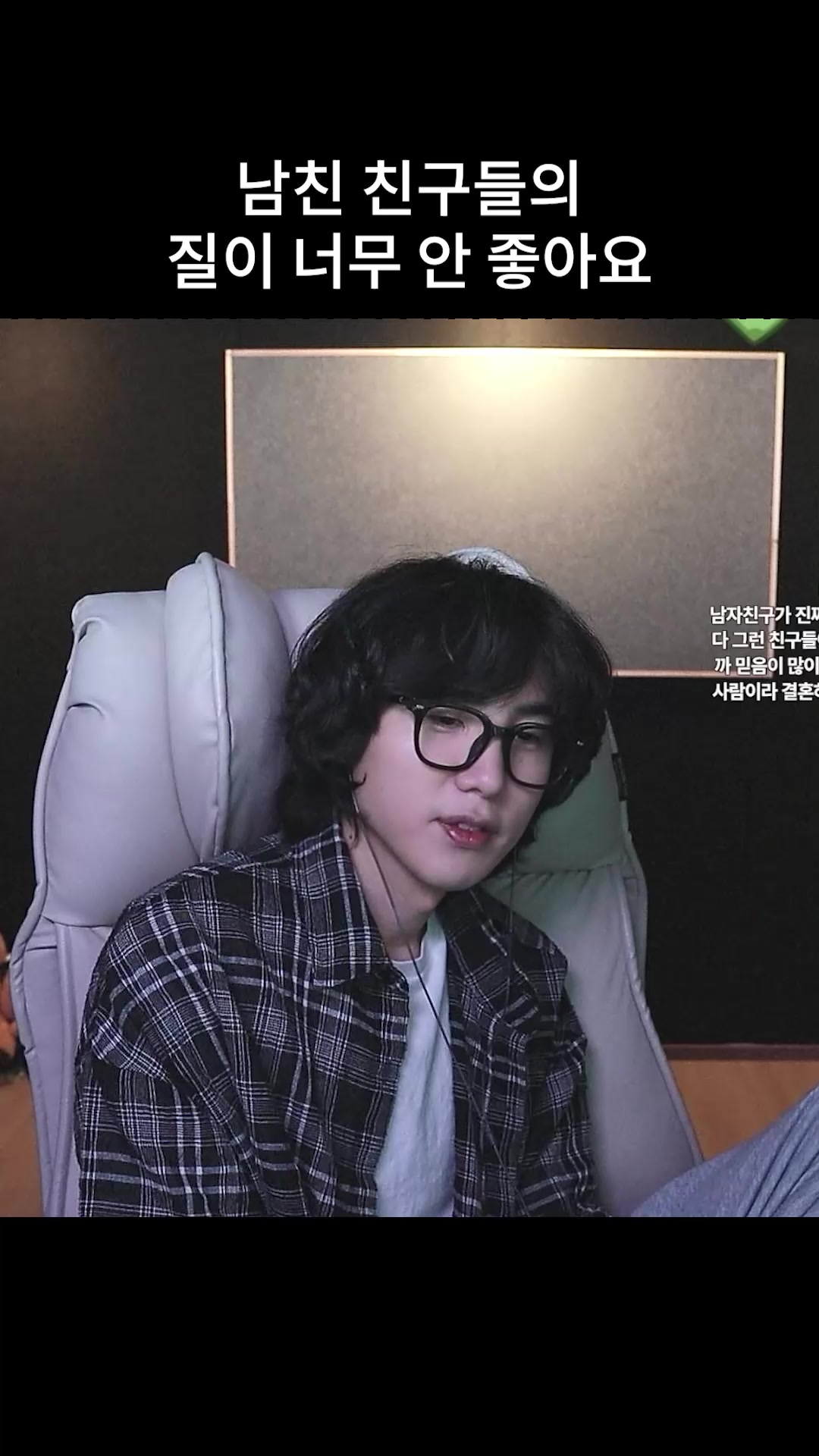 @갱여운