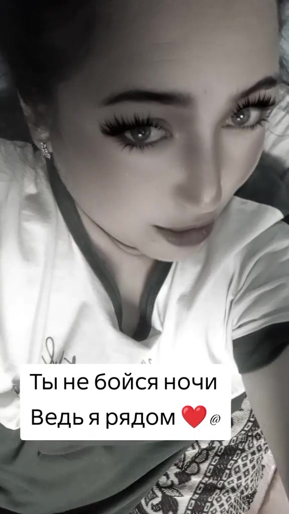 @꧁☆☬Ксения Султанова☬☆꧂