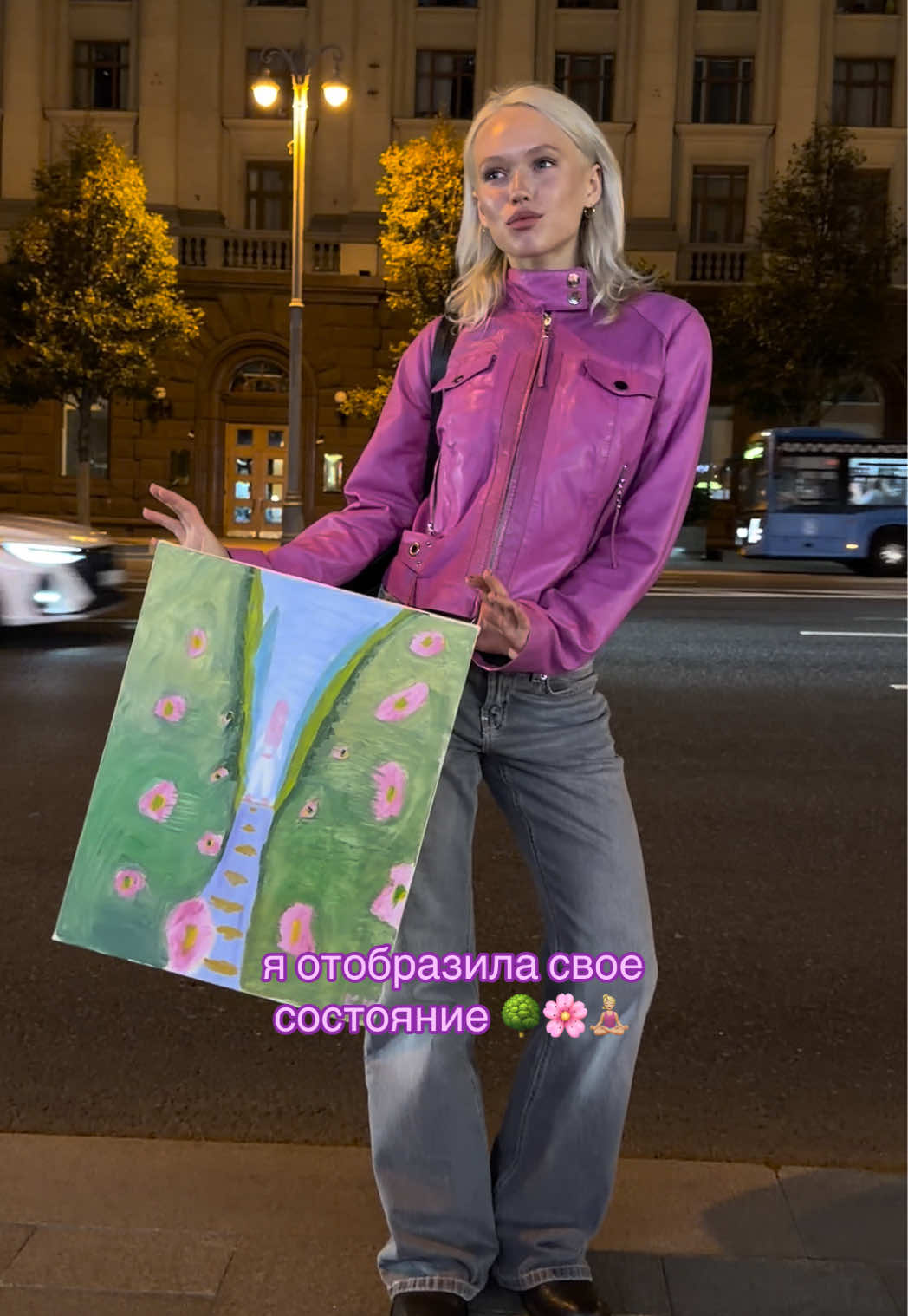@KARINA