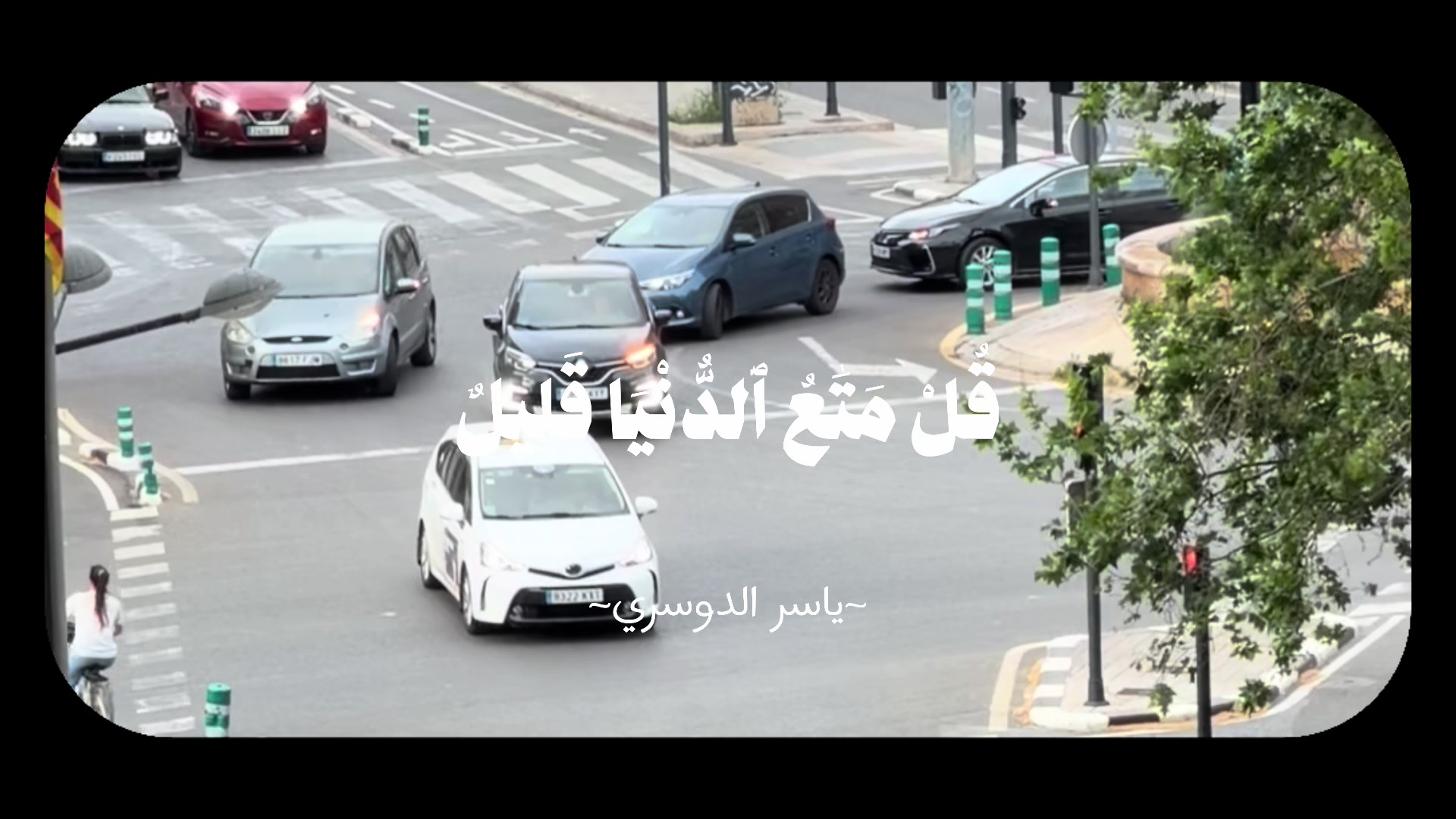 @Lfassi ๐โ๏ธ