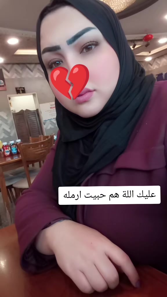 @ام شهد💔