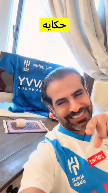 @عبدالعزيز الفريحي حساب احتياطي
