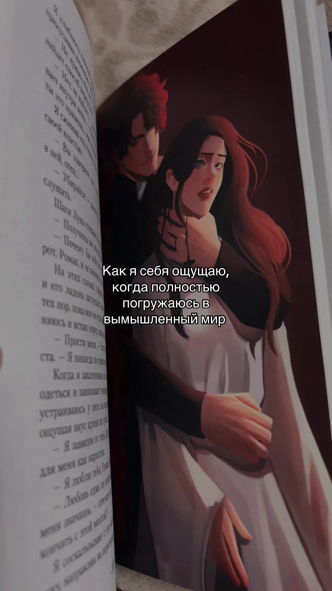 @ТГК: 📚 Կᥙᴛᥲᥱʍ ᥴ Лᥙɜ᧐ᥔ 🍃