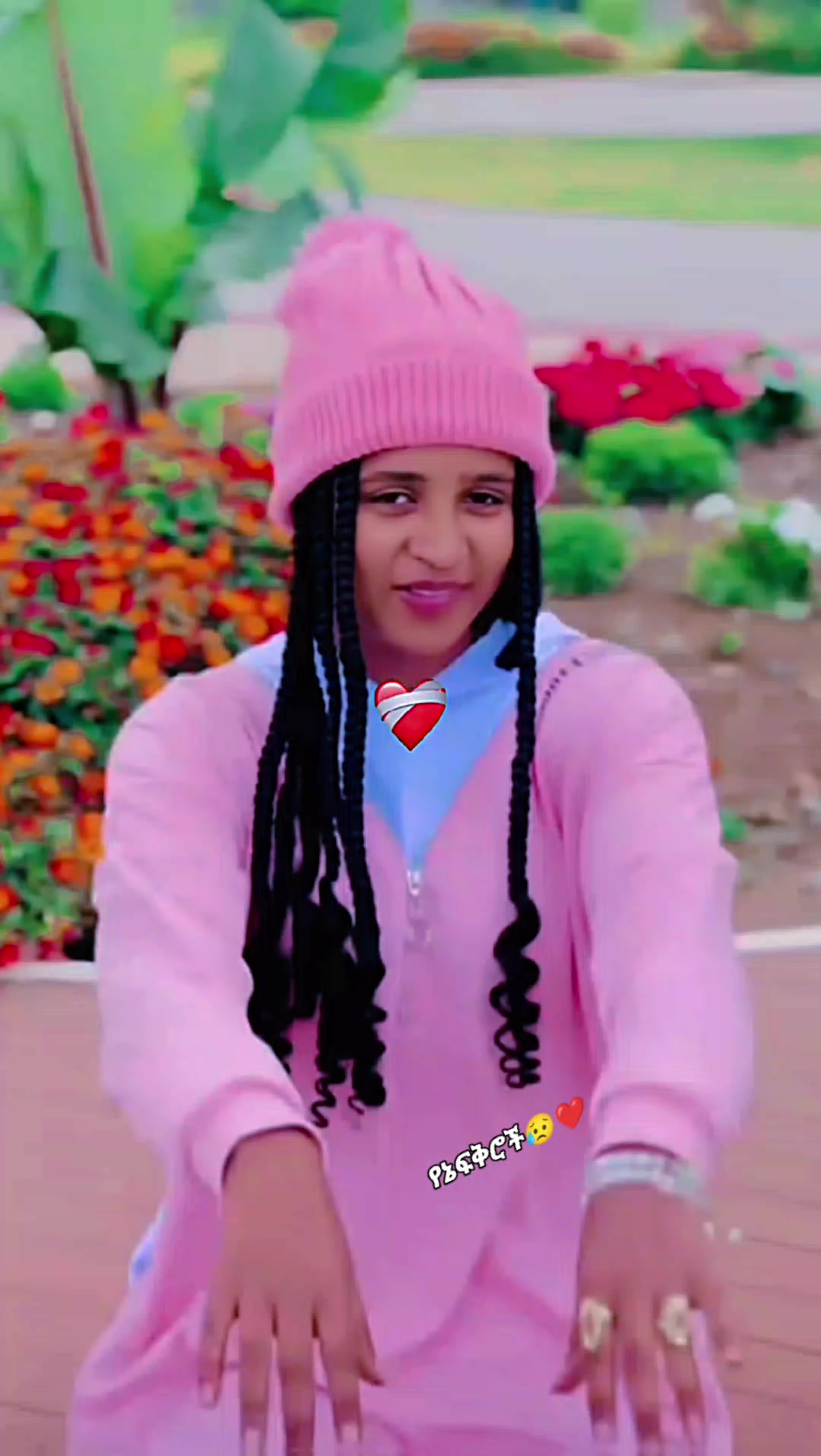 @༆☪Ꮋዬ༉የአትበገሬዋᎡ➊❥💪ͬ❥እህት༉Ꮢ🐆࿑♥♠
