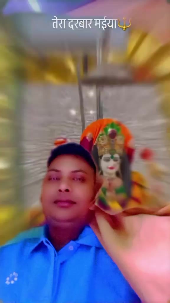 @Rajesh pasman123
