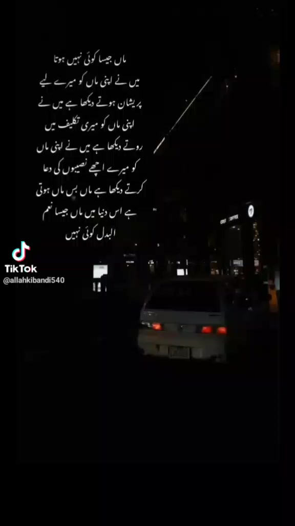 @Mehwish