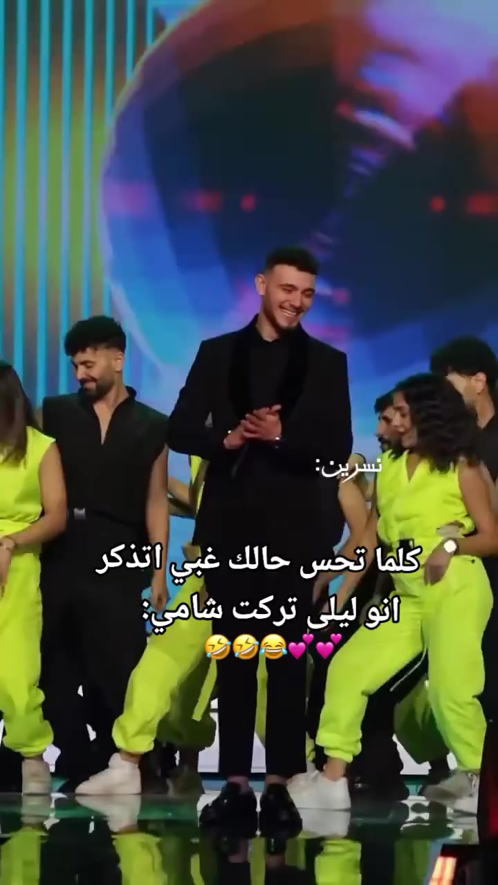 @Nisrin|نسرين