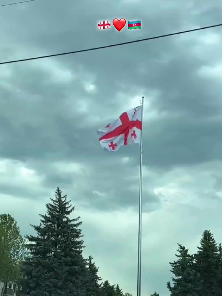 @🖤🇬🇪