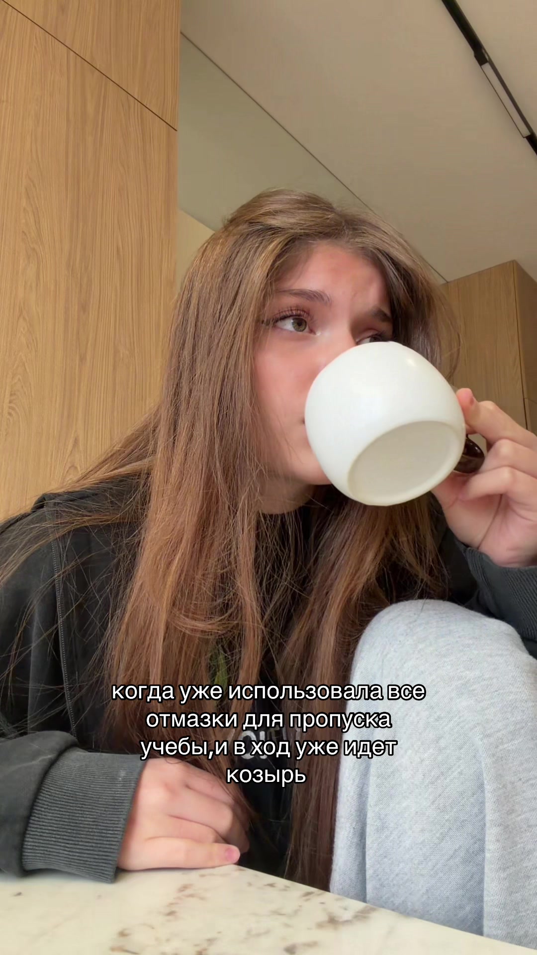 @лиашка крипер