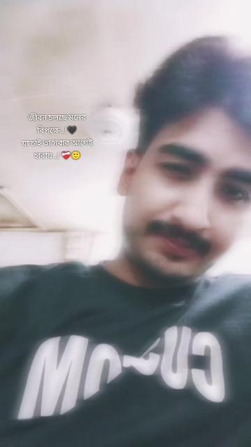 @Baijid Khan ❤️🔥