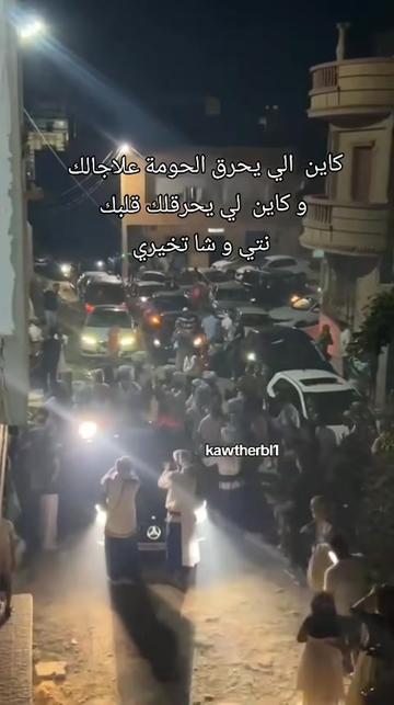 @🩷كوثر🩷kawther BL 🩷