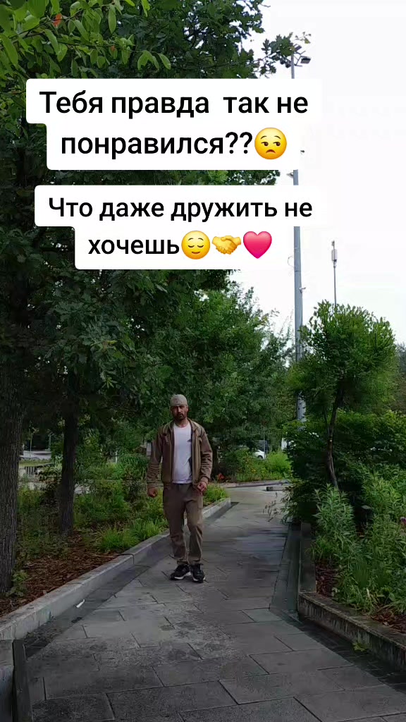 @Джентльмен_Удачи🫴🔥☄️