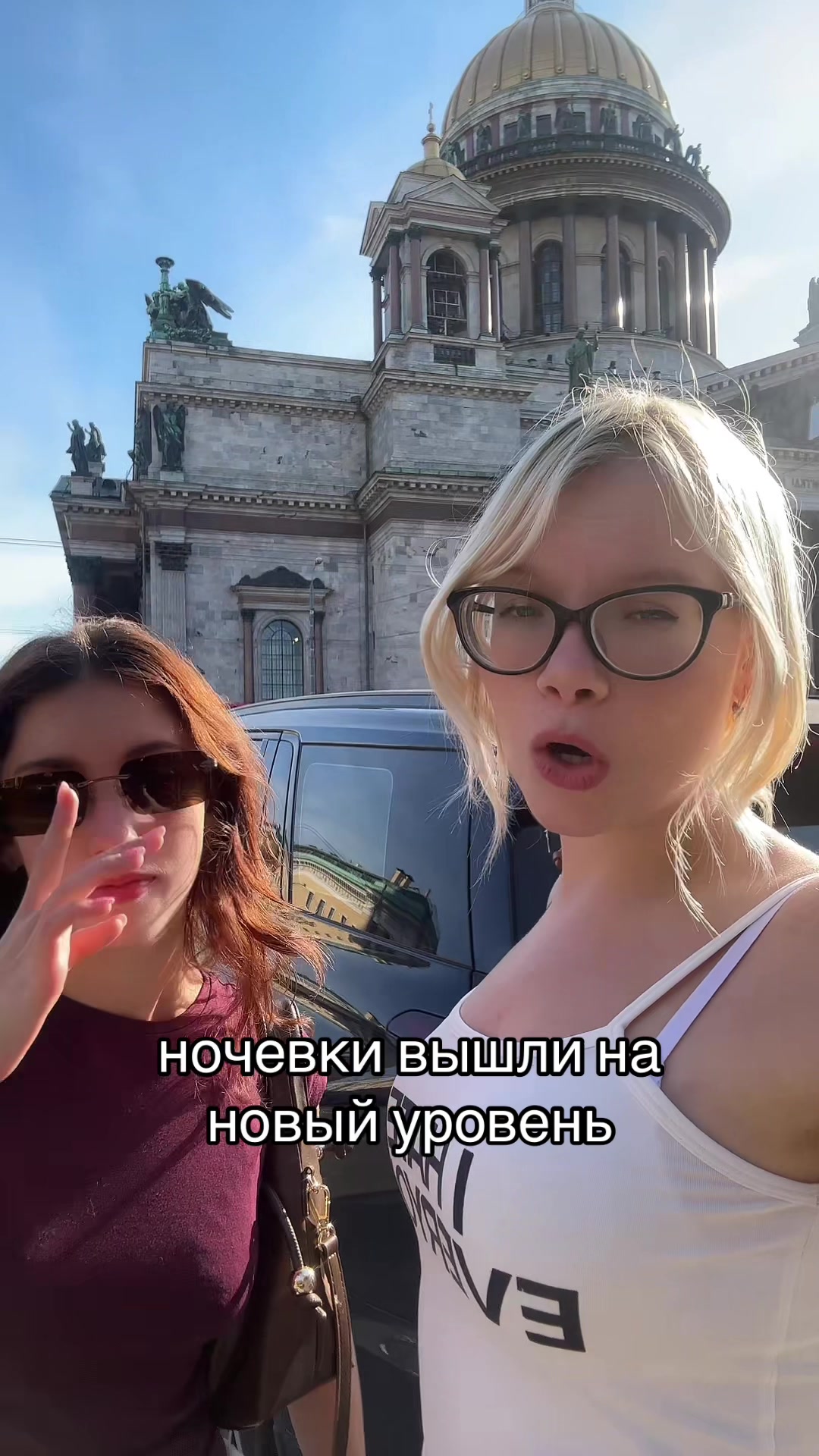 @Sophie💋💋💋@