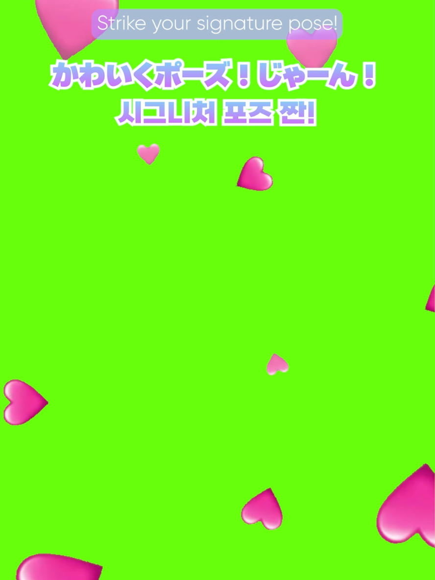 @제페토 코리아 공식 계정