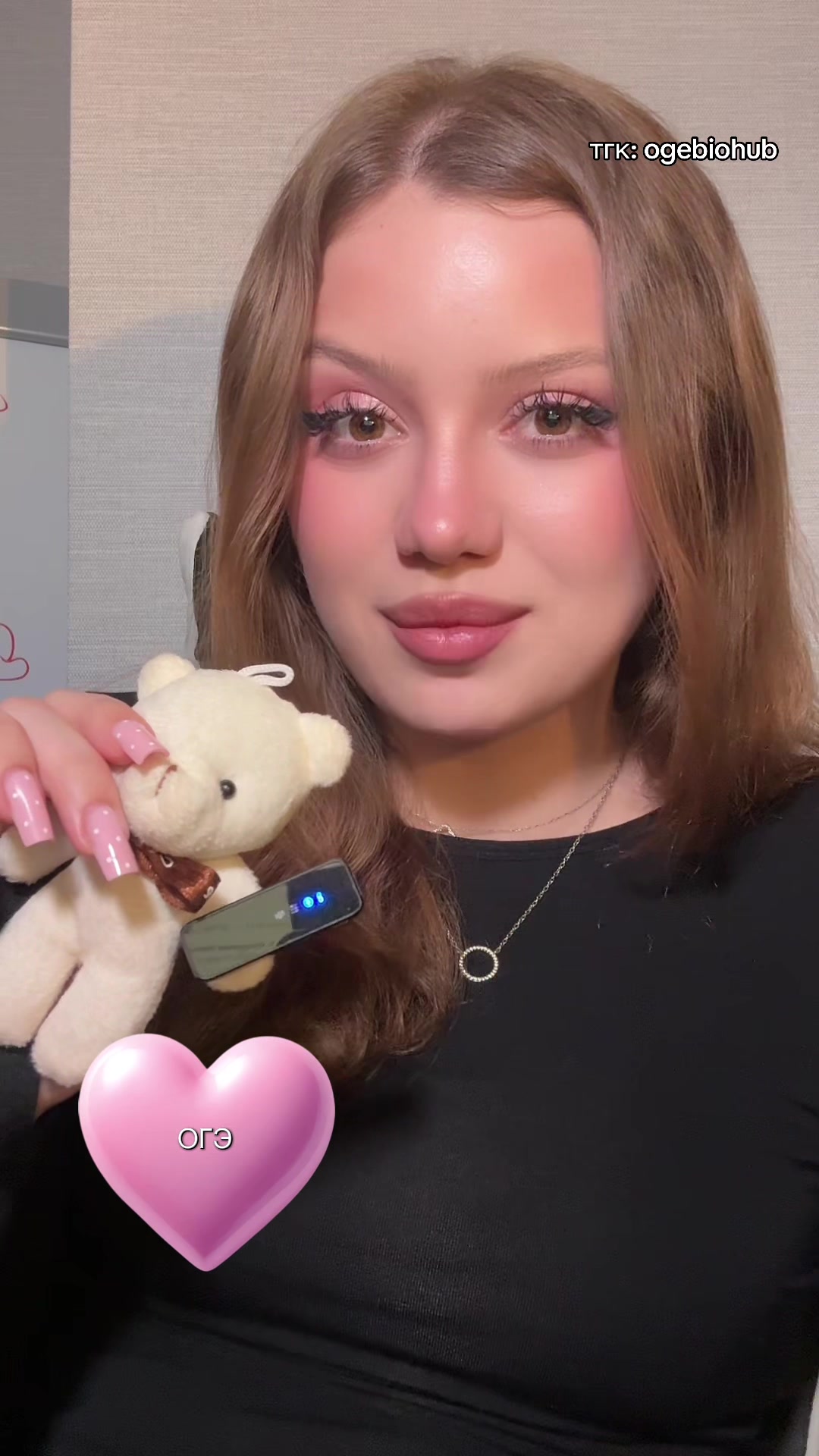 @Лиза | Биология ОГЭ | ЕГЭ Hub