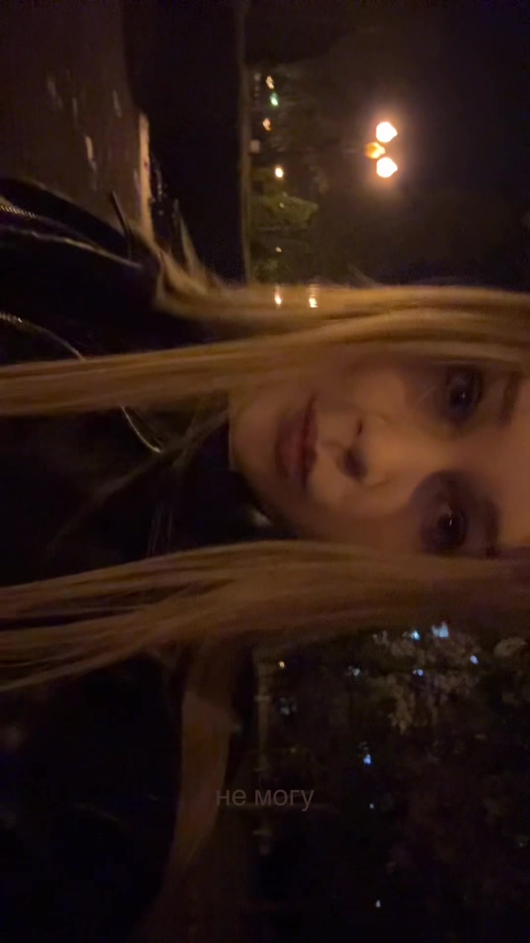 @леночка ли