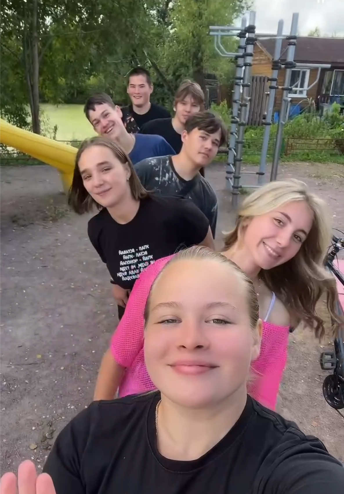 @Тгк:хахатусик💚