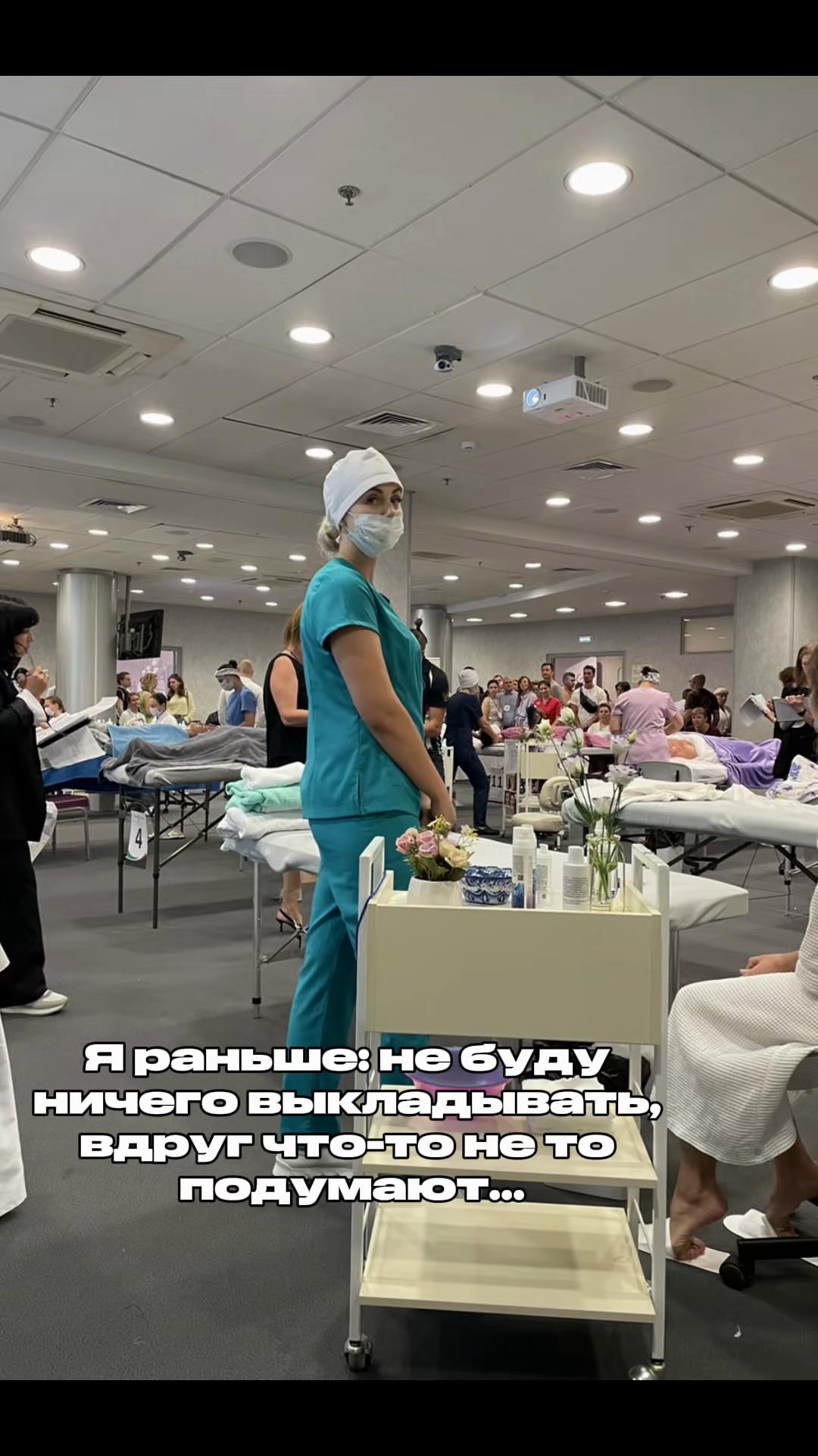 @Елена